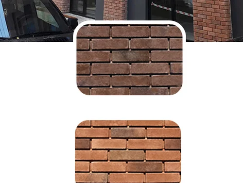 Belgium Brick
