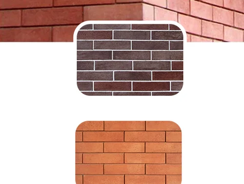 English Brick